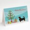 Caroline&#x27;s Treasures Lancashire Terrier Christmas Tree Greeting Cards and Envelopes Pack of 8